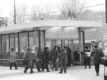 Days in black-and-white. Кадр 1