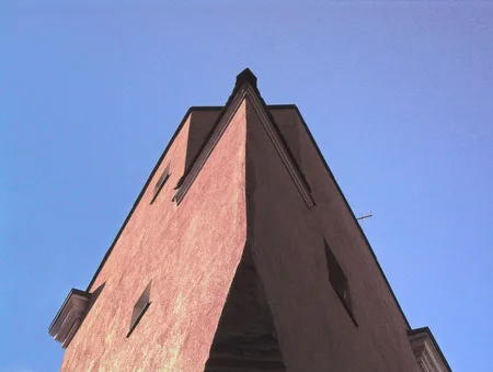 Corners. Кадр 2