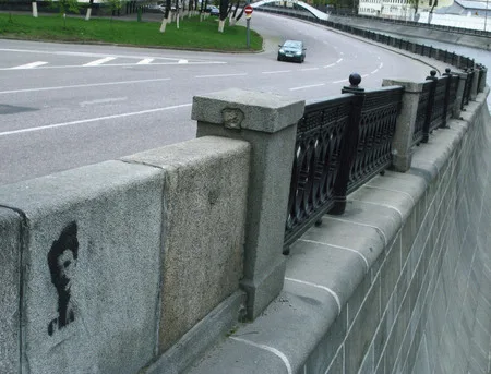 Moscow. Provincial’s opinion. Кадр 2
