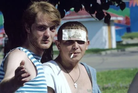 Idle holidays. Кадр 2