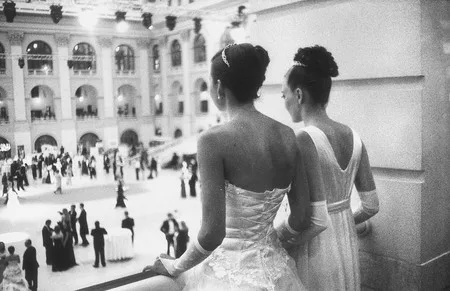 At Wien ball. Кадр 2