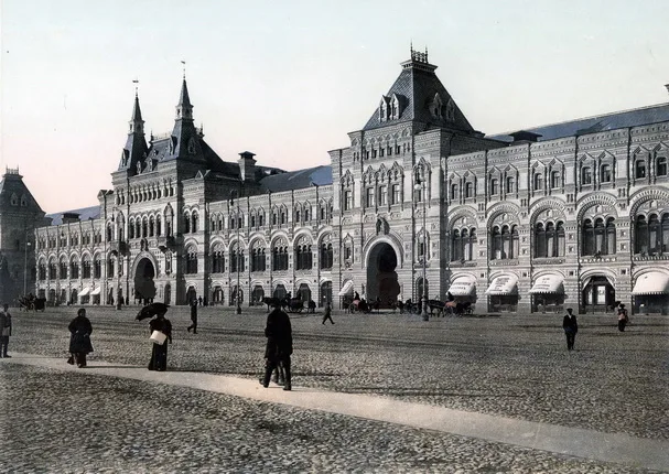 Early Colour. Russian Empire. 1890s – 1910s. New Acquisitions. Кадр 2
