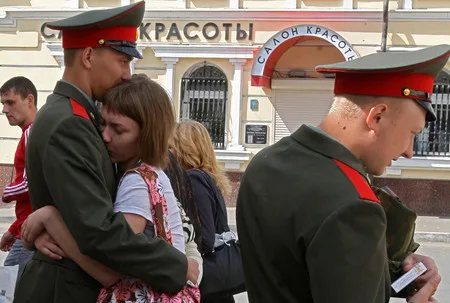 Присяга. Кадр 12