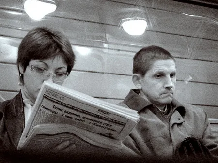 Sunless City. Кадр 19