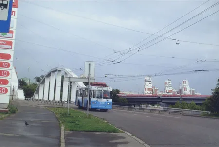 Bridges. Кадр 9