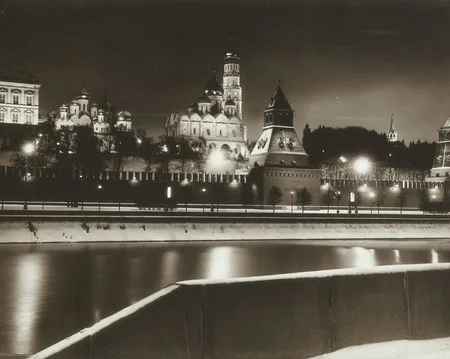 Moscow Kremlin. Кадр 1