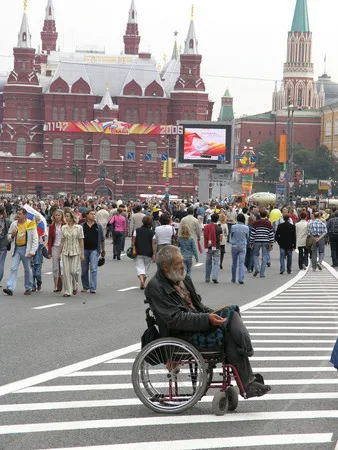 День города. Кадр 1