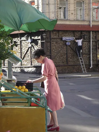 На Остоженке. Кадр 3