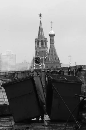Взгляд на Россию с «России». Кадр 3