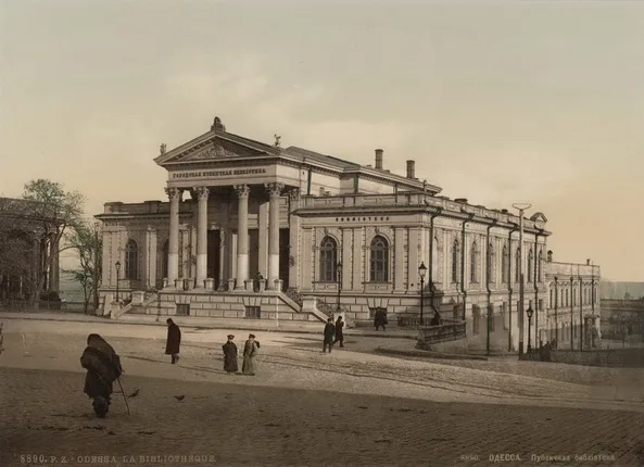 Early Colour. Russian Empire. 1890s – 1910s. New Acquisitions. Кадр 8