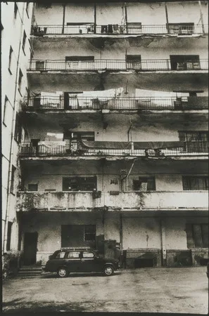 New photographs of vanishing buildings. Кадр 6
