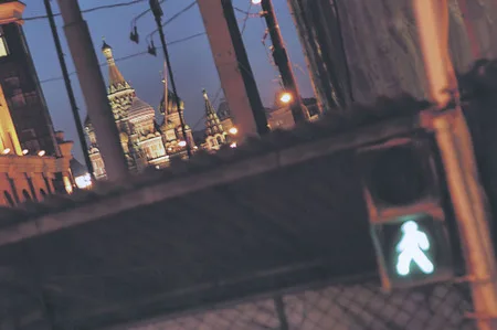 Different Moscow. Кадр 9