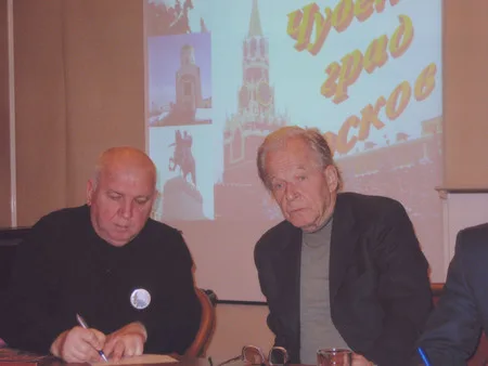 Children and tutors. Кадр 5