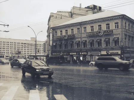 Rain in the city. Кадр 4