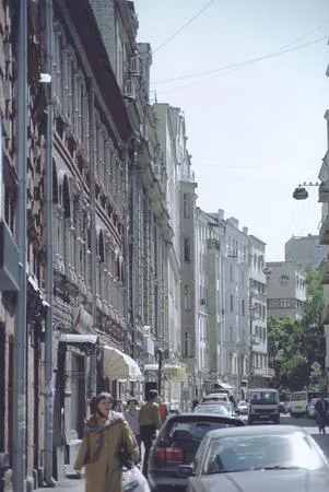 Moscow, what it is?. Кадр 5