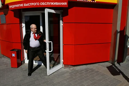Muscovites. Кадр 4