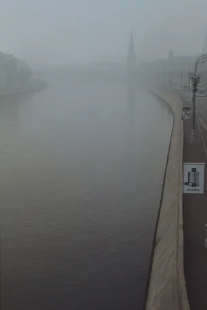 Smog. Кадр 9