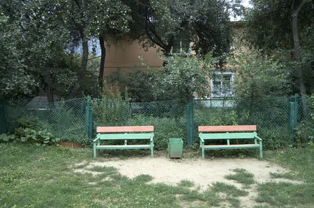 13 km away from Kremlin. Кадр 1