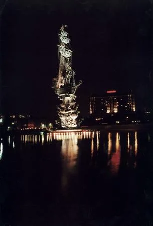 Зазеркалье. Кадр 10