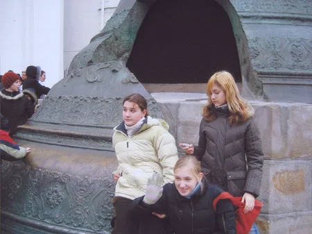 Children and tutors. Кадр 7