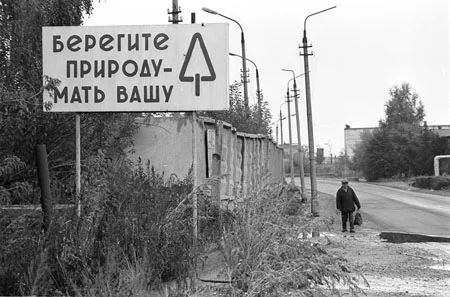 Ретроспектива. Кадр 14