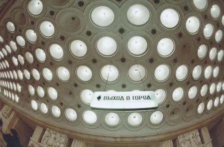 The underground. Decorative excesses of the fifties. Кадр 2