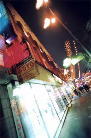 I’m wandering along Tverskaya drunk. Кадр 6