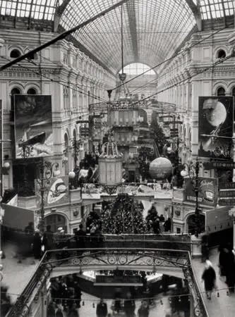 The History of GUM. Кадр 13