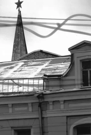 10 views of Moscow from one place. Кадр 1