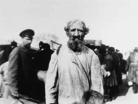 Царская Россия. Кадр 1