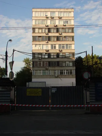 Солнце. Кадр 7