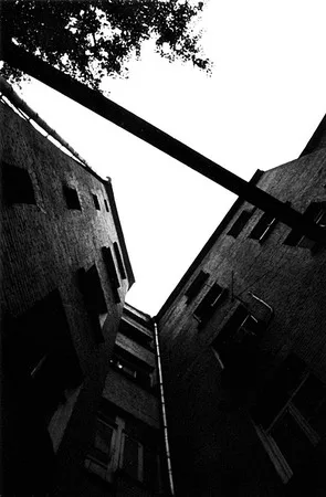 Tverskoy district, fragments. Кадр 4