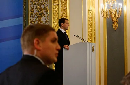 Dmitriy Medvedev. Кадр 3