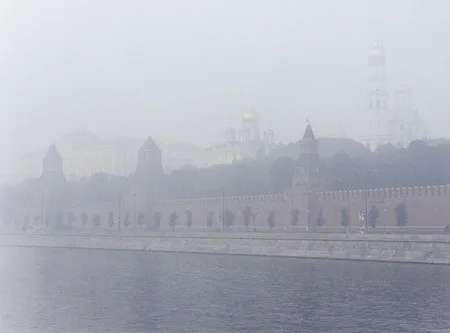 Московские Туманы. Кадр 6