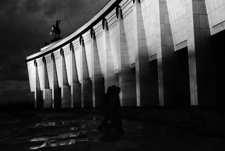 Moscow. Day and night. Кадр 2