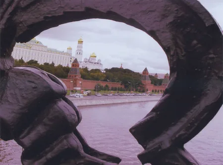 I begin the acquaintance with the native city from the sources. Кадр 14