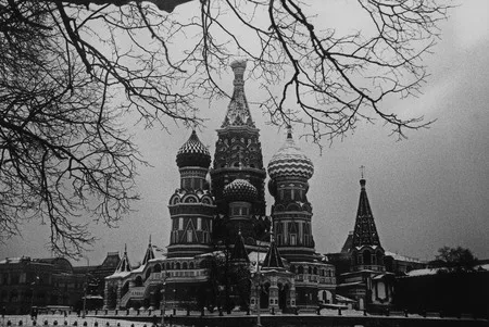 The Old Moscow. Кадр 1