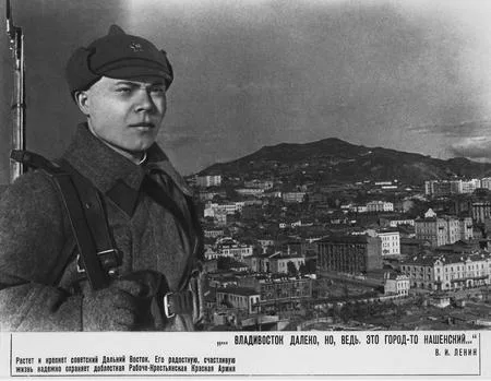 Photomontage in the USSR. 1920-1950s years. Кадр 23