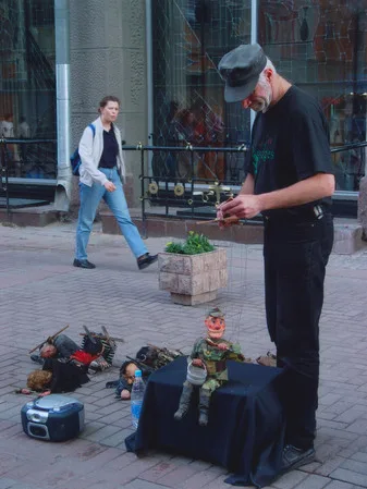 Performance. Кадр 6