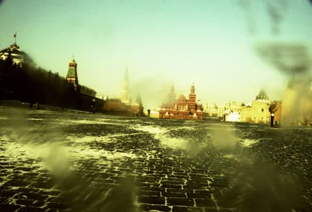 Some words about Moscow. Кадр 3