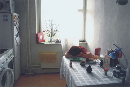 In your room. Кадр 3