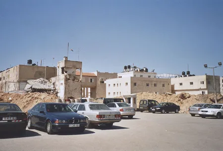 Arafat’s residence. Ramalla. Кадр 1