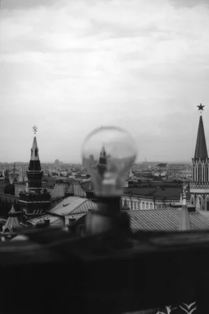 My Moscow. Кадр 1