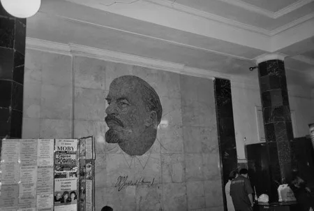 Ретро. Кадр 5
