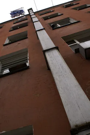 Вертикальная Москва. Кадр 5