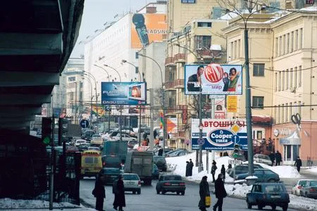 Rush hour. Кадр 1