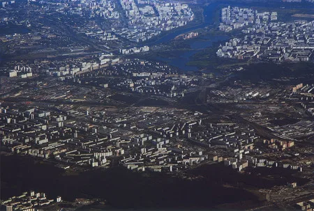 Fly over Moscow. Кадр 4