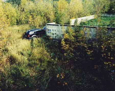 Nagatinskaya flood plain. Кадр 1