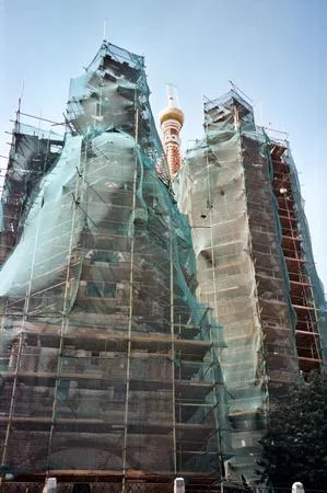 Сети. Кадр 1