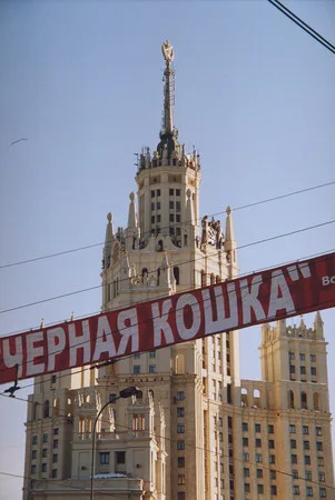 Подмеченное. Кадр 6